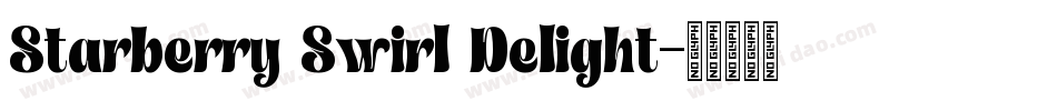Starberry Swirl Delight字体转换